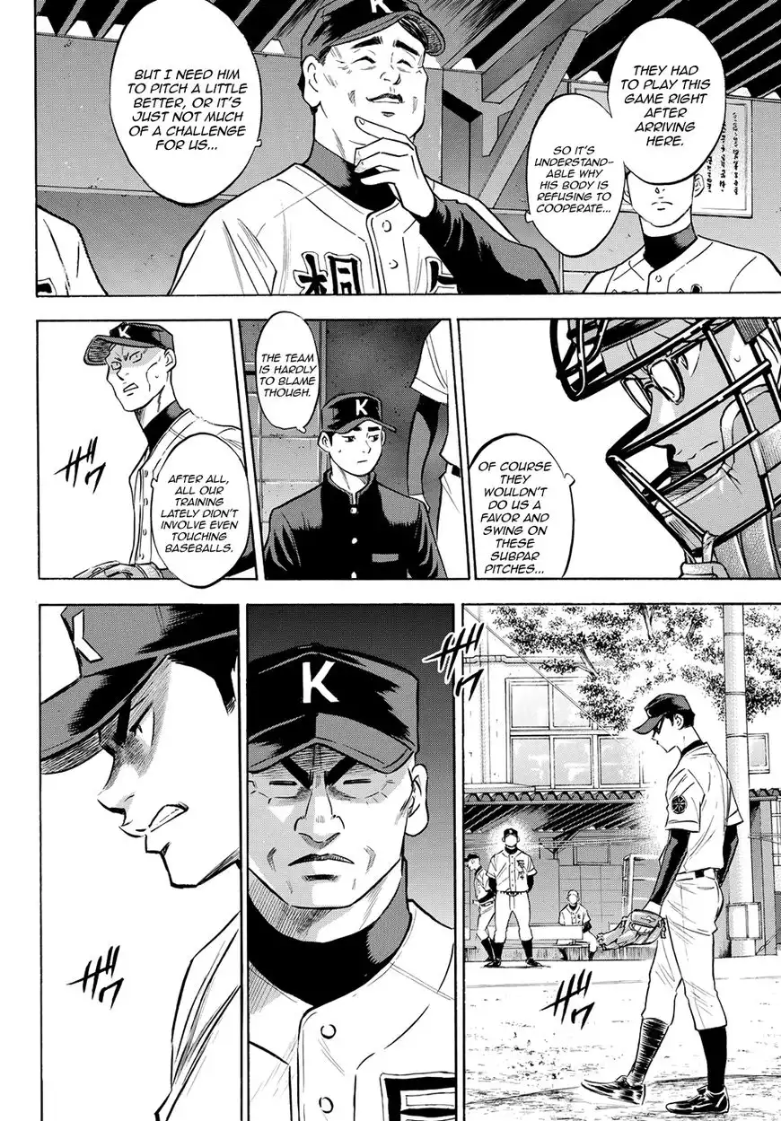 Daiya no A - Act II Chapter 64 12